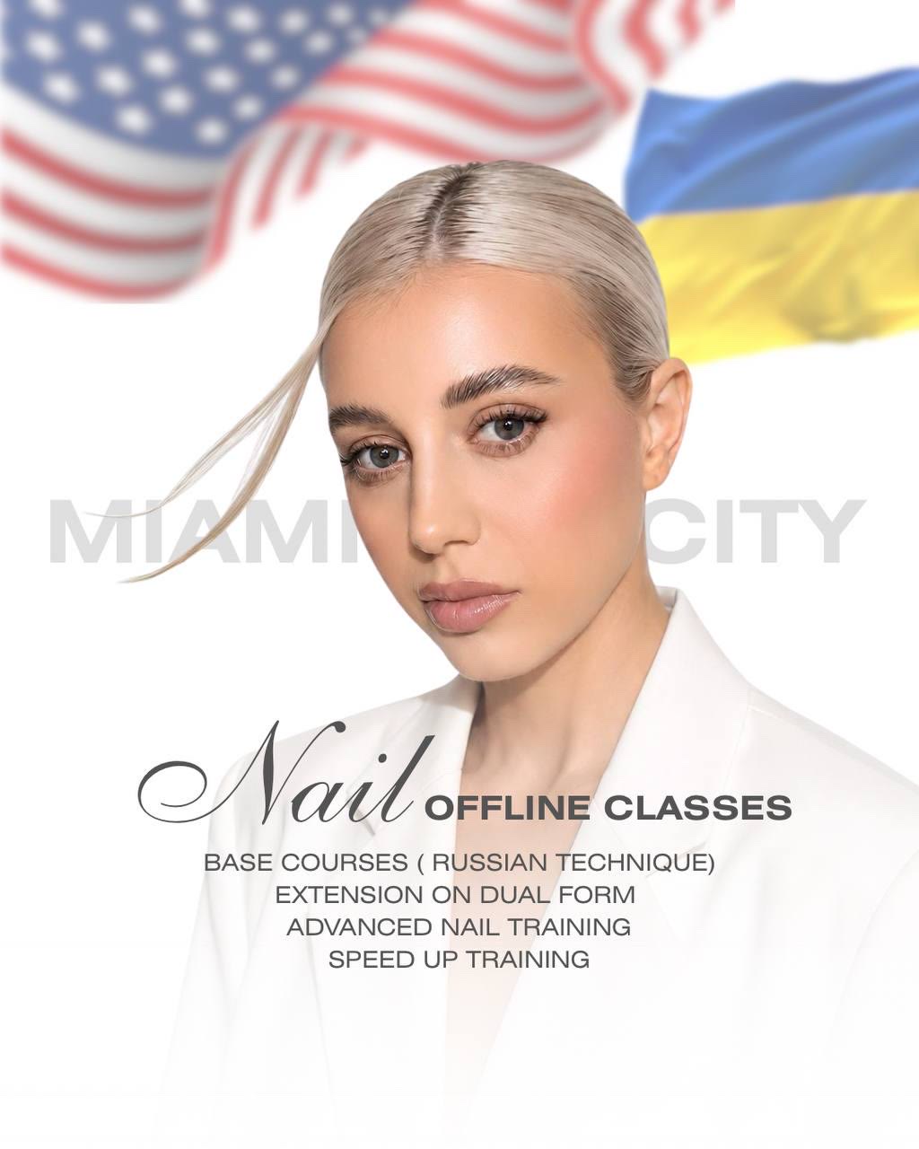 Poster of Kristina Strilets’ offline nail classes in Miami